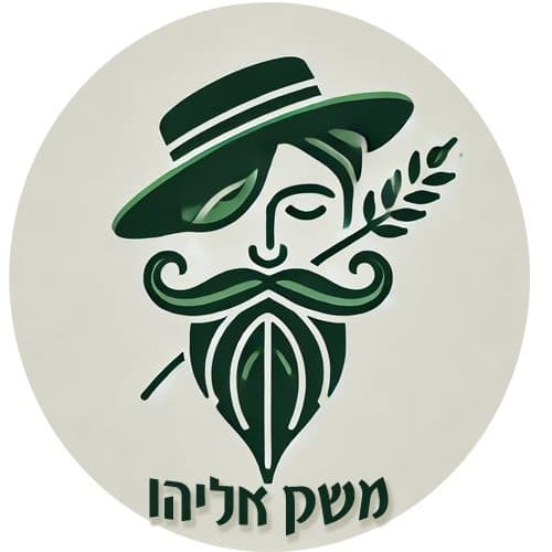 לוגו משק אליהו: איור של איכר בירוק כהה עם כובע, שפם ומלוא זקן בצורת עלה, ושיבולת חיטה לצד הפנים, על רקע עיגול שמנתי